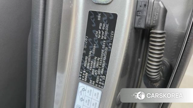 Kia Di All New Niro EV id 4749593 из Кореи 8