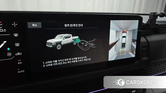 Kia Tasman id 4934570 из Кореи 8