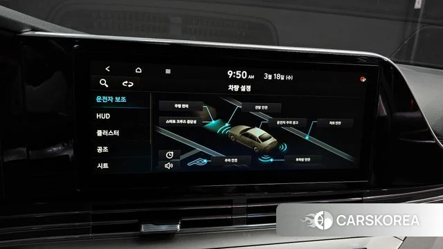 Hyundai The New Grandeur IG id 3807710 из Кореи 8