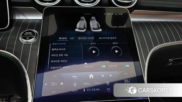 Mercedes-Benz CLE-Class C236 id 3371933 из Кореи 8