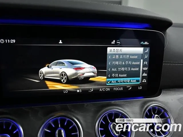 Mercedes-Benz CLS-Class C257 id 2876002 из Кореи 8