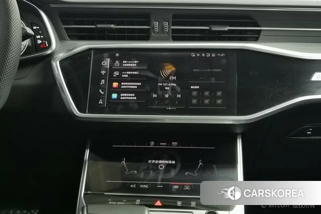Audi A6L id 4297706 из Китая 8