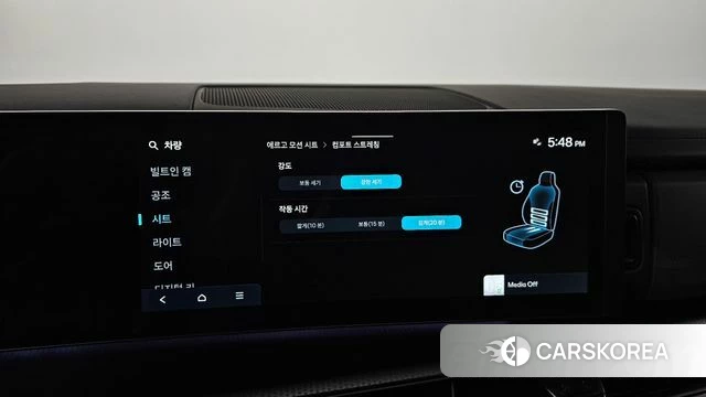 Hyundai Santa Fe (MX5) id 3826069 из Кореи 8