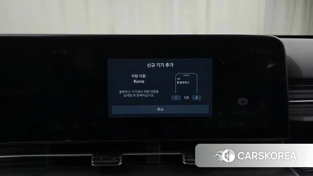 Hyundai Kona Hybrid (SX2) id 3933741 из Кореи 8