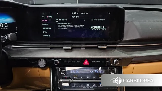 Kia Carnival 4th generation id 3555827 из Кореи 8