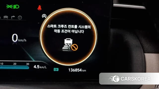 Hyundai Tucson (NX4) id 3514321 из Кореи 8