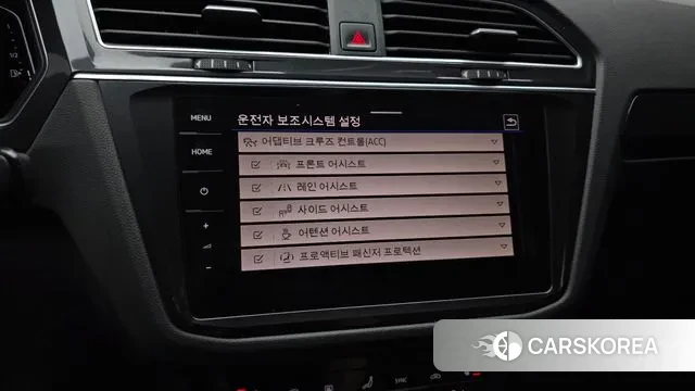 Volkswagen Tiguan second Generation id 3746164 из Кореи 8