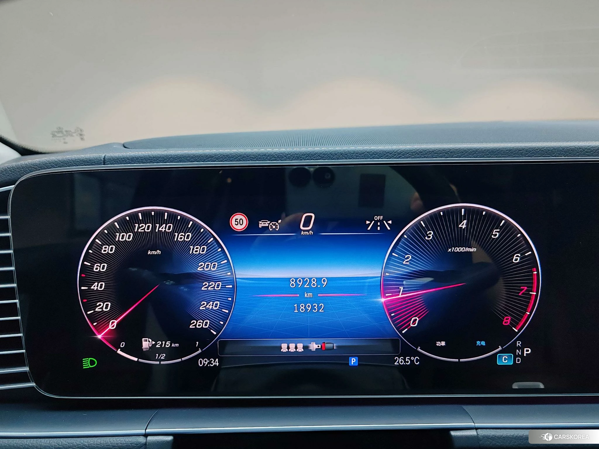 Mercedes-Benz GLE (import) id 4455845 из Китая 8