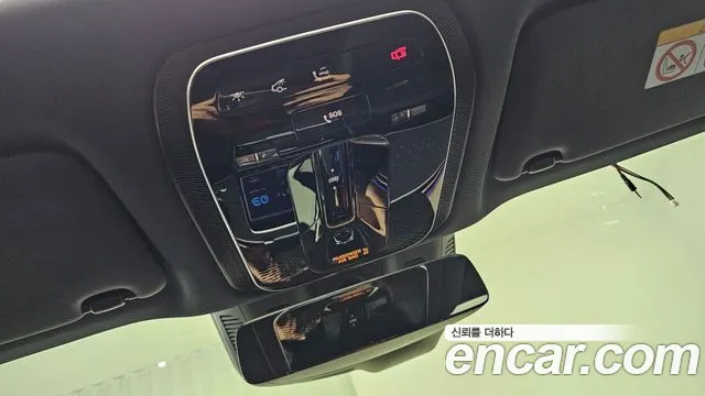 Mercedes-Benz EQE V295 id 2708576 из Кореи 8