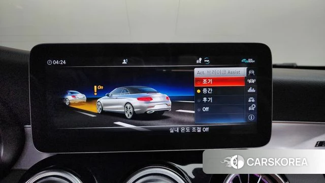 Mercedes-Benz C-Class W205 id 3916599 из Кореи 8