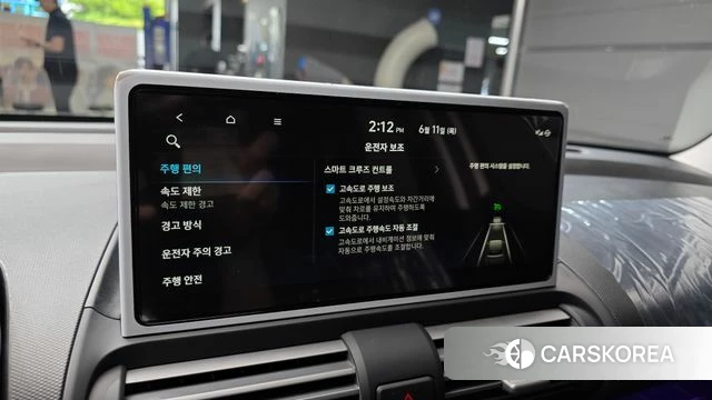 Hyundai The New Casper id 4441398 из Кореи 8