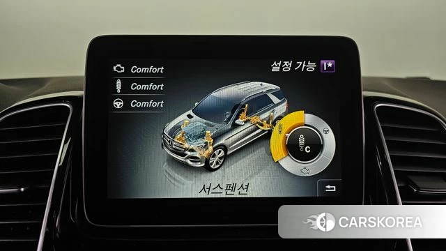 Mercedes-Benz GLE - Class W166 id 3801547 из Кореи 8