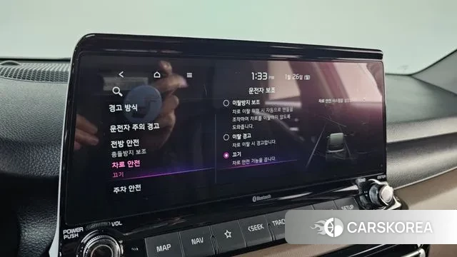 Kia Seltos id 3625883 из Кореи 8