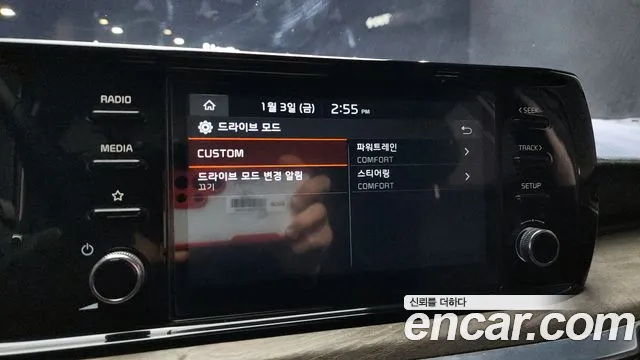 Kia K5 3rd generation id 2289262 из Кореи 8