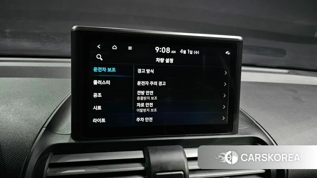 Hyundai Casper id 3871762 из Кореи 8