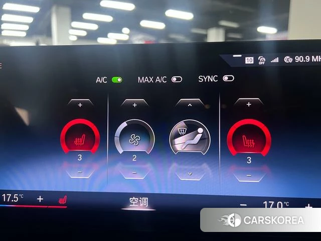 BMW 3 series id 4264487 из Китая 8