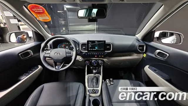 Hyundai Venue id 2649507 из Кореи 8