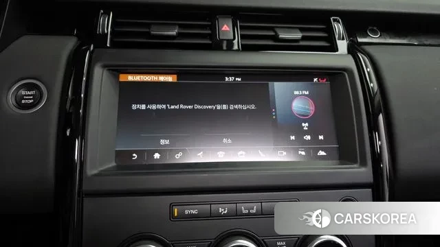 Land Rover Discovery 5 id 3558103 из Кореи 8