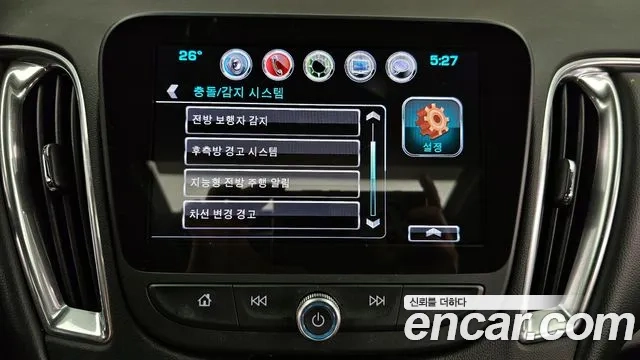 Chevrolet (GM Daewoo) All New Malibu id 2946333 из Кореи 8