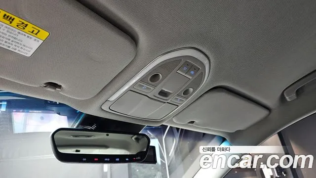 Genesis G80 id 2855093 из Кореи 8