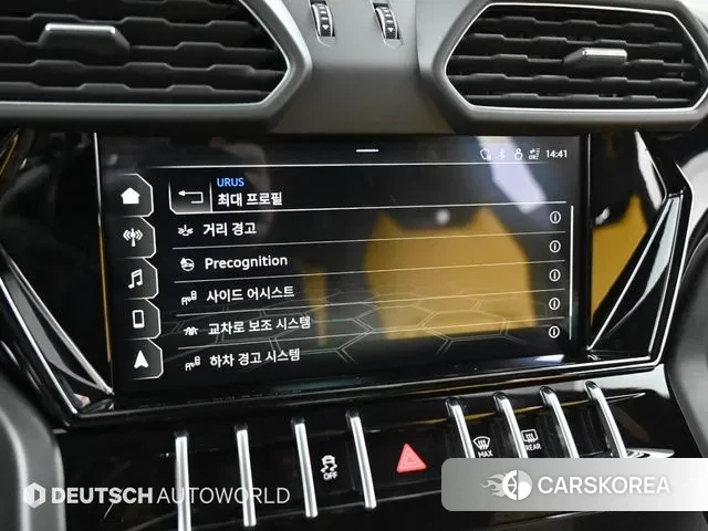 Lamborghini Urus id 3610756 из Кореи 8