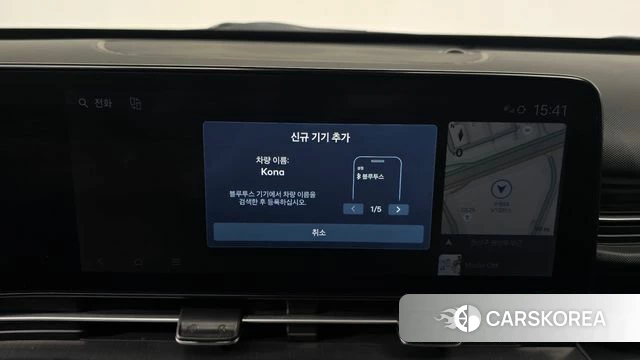 Hyundai Kona (SX2) id 3799153 из Кореи 8