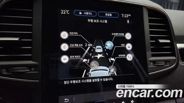 Renault Korea (Samsung) The New QM6 id 2800076 из Кореи 8