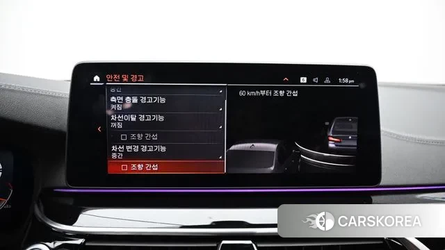 BMW 5 Series (G30) id 2969967 из Кореи 8