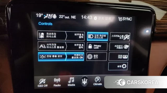 Maserati Quattroporte id 3182711 из Кореи 8