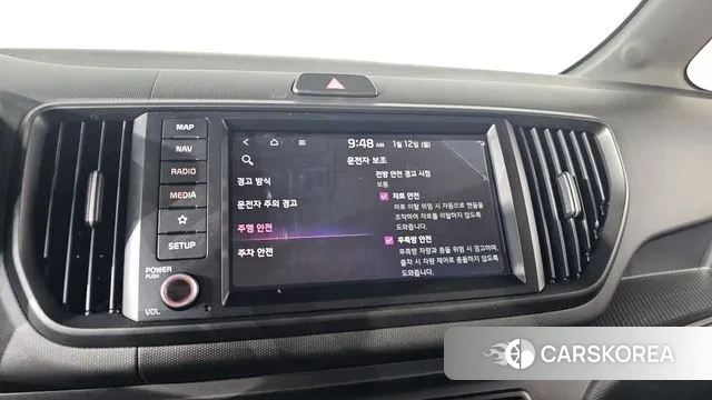 Kia The New Kia Ray id 3572122 из Кореи 8