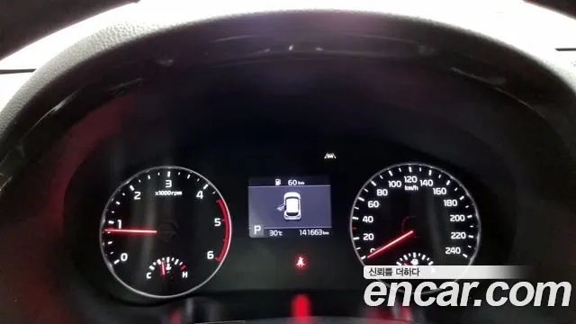 Kia Seltos id 2880863 из Кореи 8