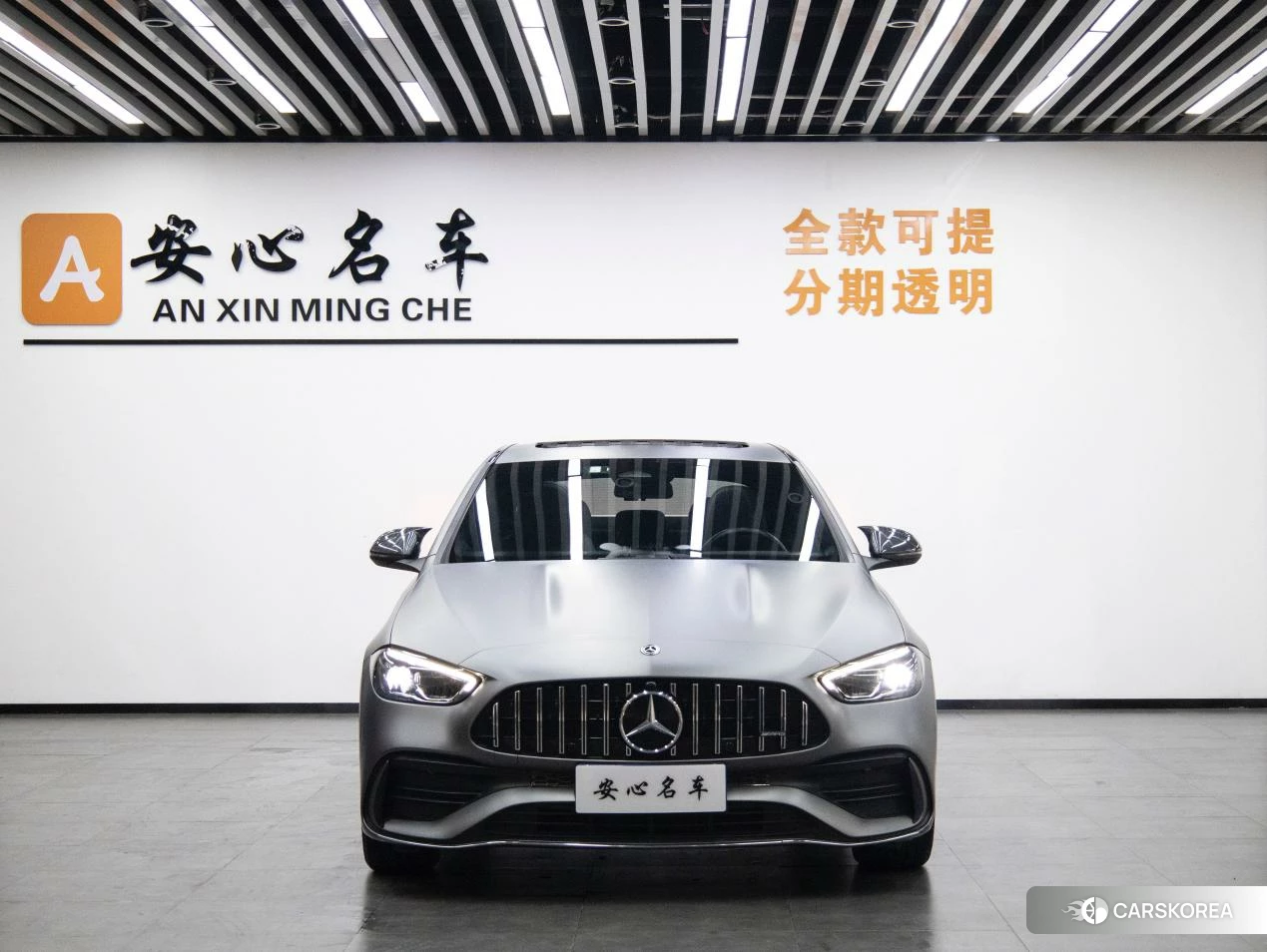 Mercedes-Benz Class C id 4473473 из Китая 8