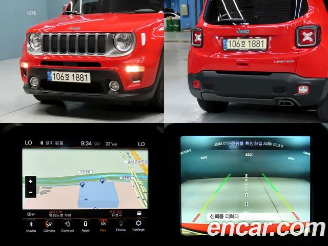 Jeep Renegade id 2843274 из Кореи 8