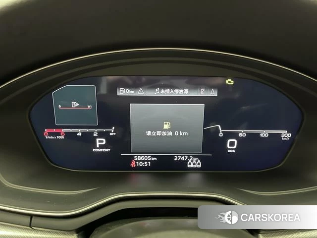 Audi A5 id 4321340 из Китая 8
