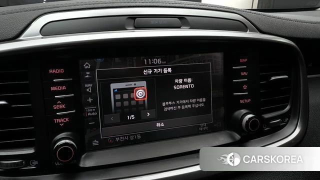 Kia The New Sorento id 4225823 из Кореи 8