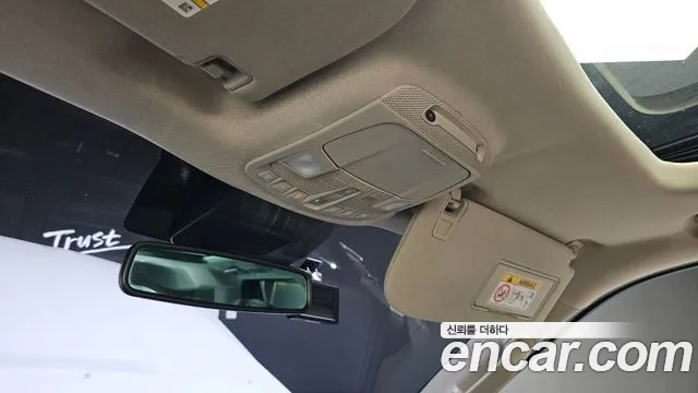 Ford Expeditation id 2748880 из Кореи 8