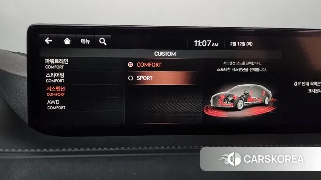 Genesis G80 (RG3) id 3686254 из Кореи 8