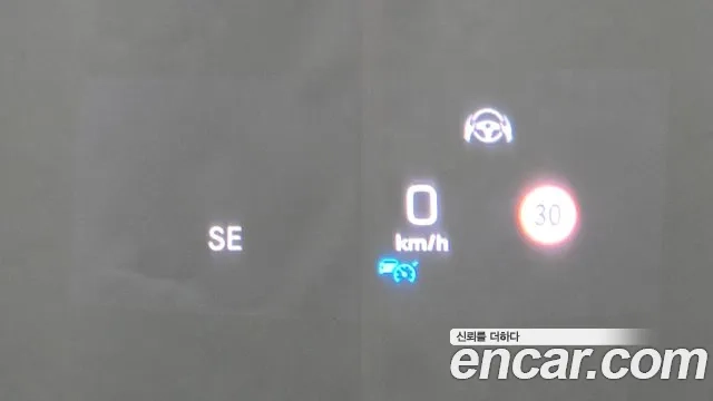 Mercedes-Benz E-Class W213 id 2927856 из Кореи 8