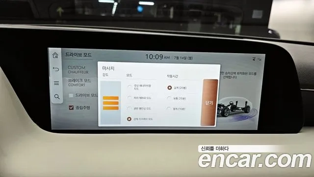 Genesis G90 (RS4) id 2925940 из Кореи 8