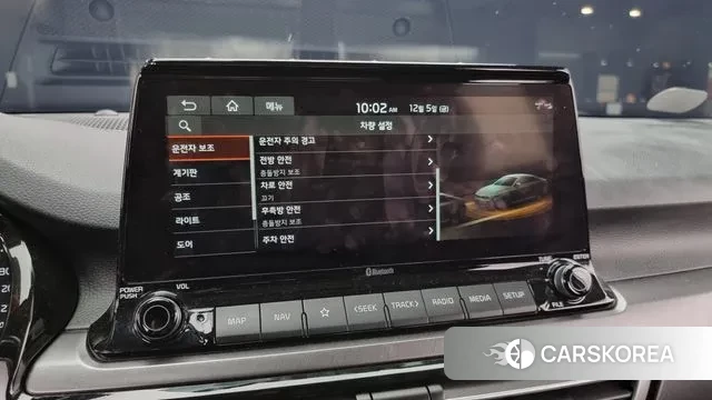 Kia Seltos id 3449356 из Кореи 8