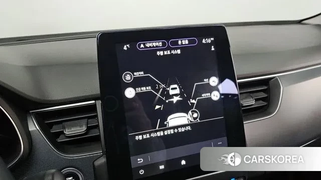 Renault Korea (Samsung) XM3 id 3615383 из Кореи 8