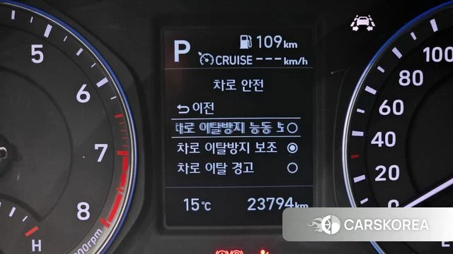 Hyundai Kona id 3844641 из Кореи 8