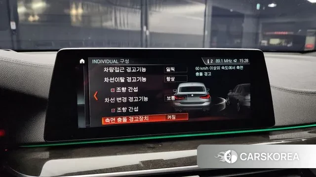 BMW 6 Series GT (G32) id 3641655 из Кореи 8