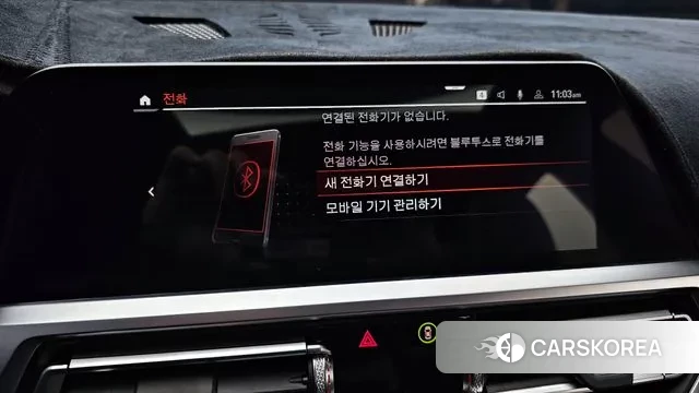 BMW 3 Series (G20) id 3597338 из Кореи 8