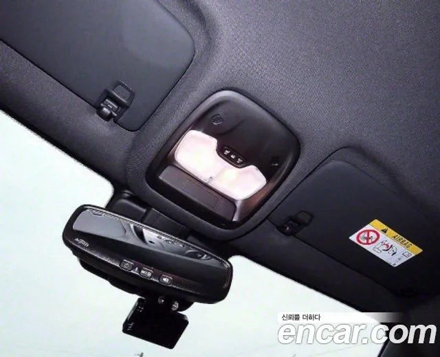 Chevrolet (GM Daewoo) The New Trail Blazer id 2867529 из Кореи 8