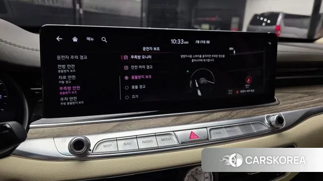 Kia The New K9 2nd generation id 3707149 из Кореи 8