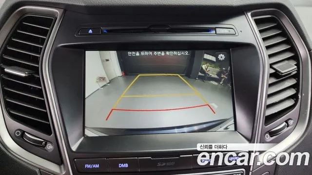 Hyundai The New Max Cruise id 2922940 из Кореи 8