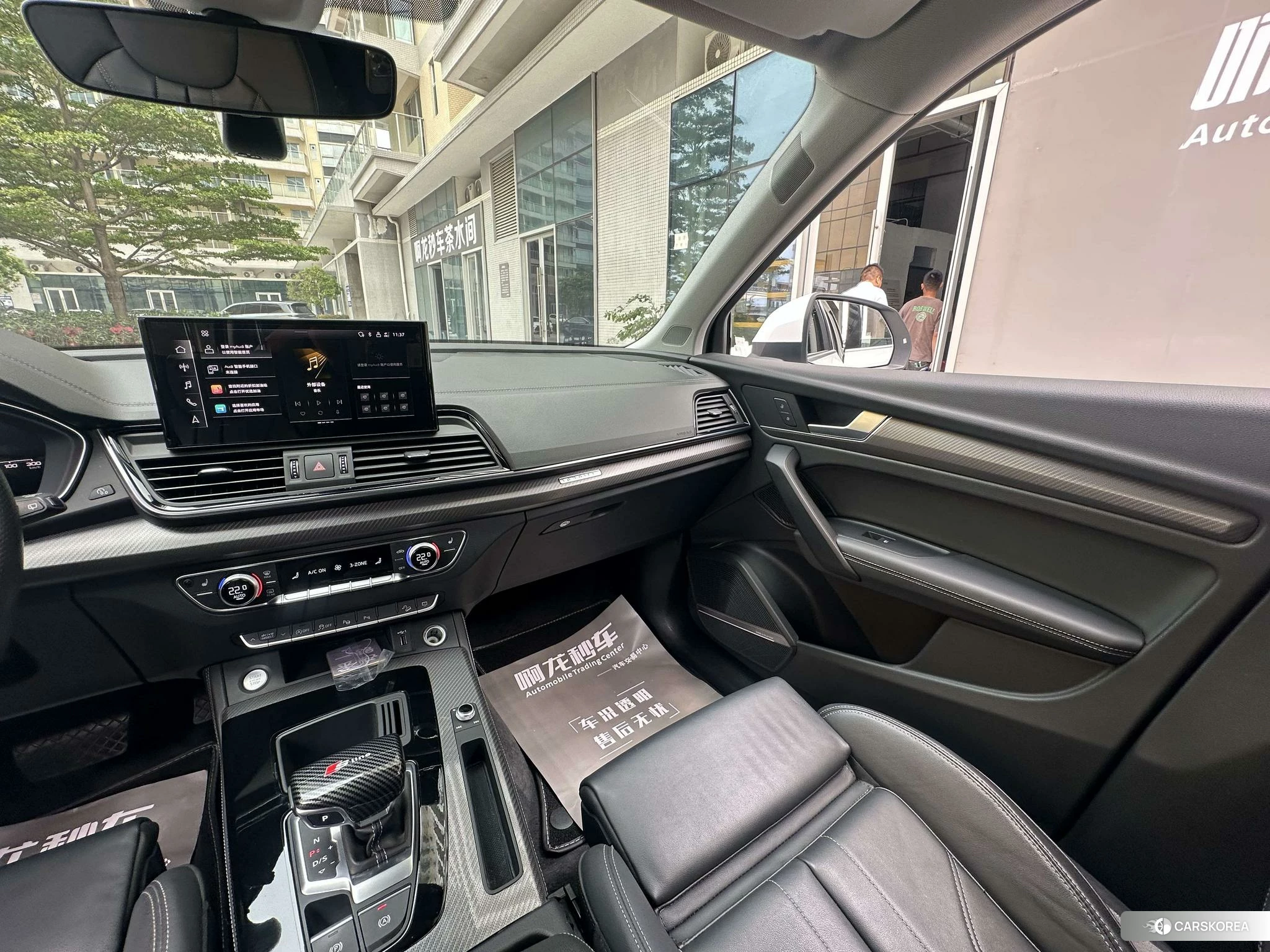 Audi Q5L id 4455079 из Китая 8