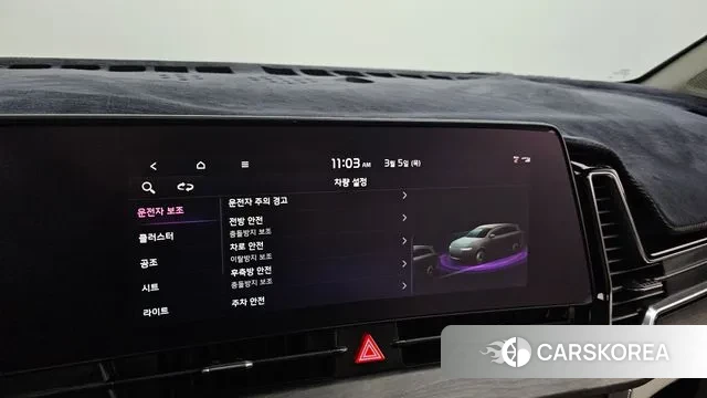 Kia Sportage 5th Generation id 3746046 из Кореи 8