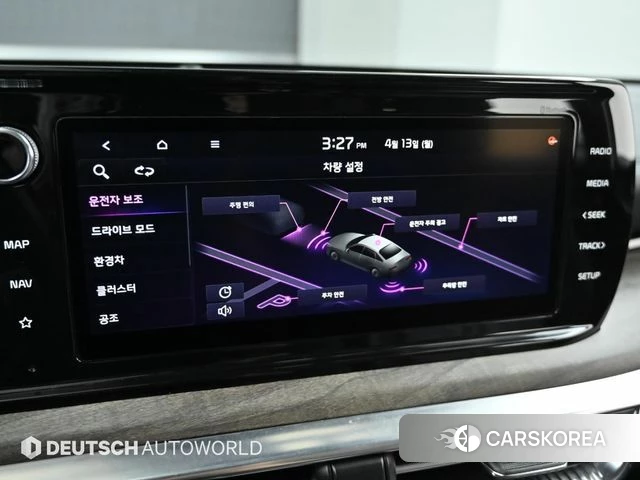 Kia K5 Hybrid 3rd Generation id 4195596 из Кореи 8